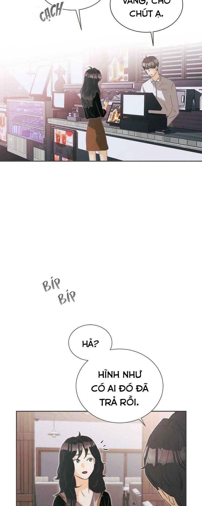 Giấc Mộng Đêm Hè: Chapter 3.1