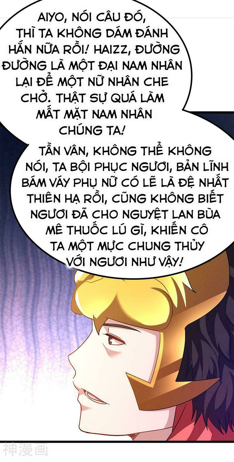 Cửu Dương Thần Vương: Chapter 192