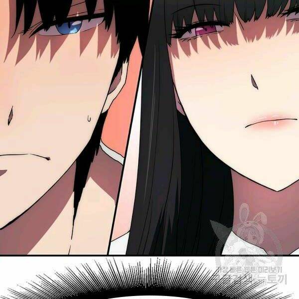 Các Chòm Sao Chỉ Chú Ý Mình Tôi: Chapter 22