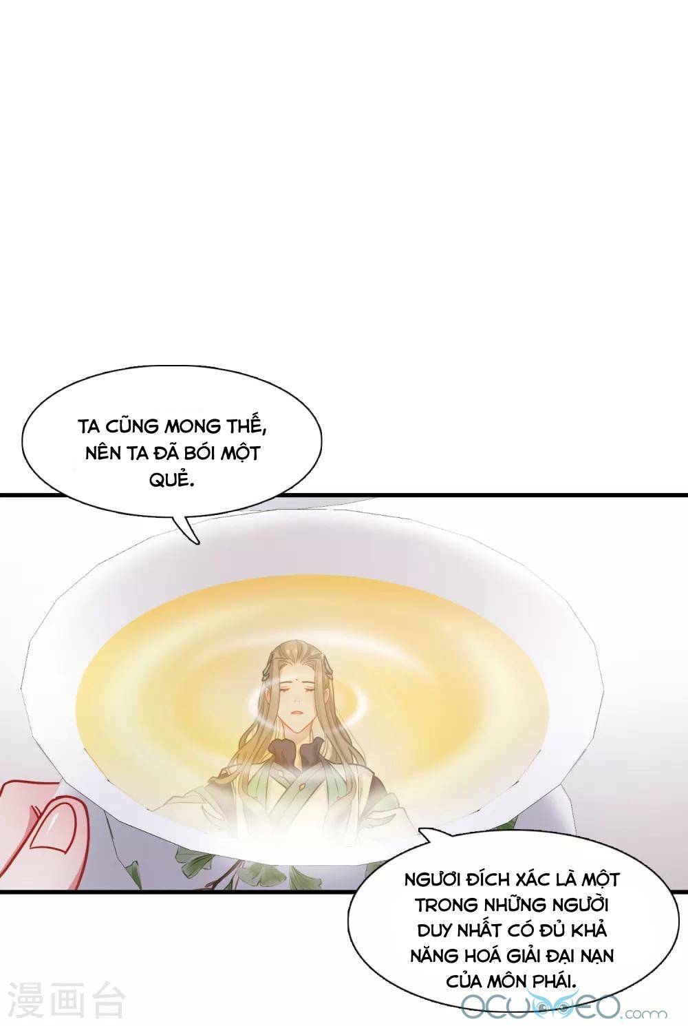 Danh Kiếm Chủng: Chapter 15