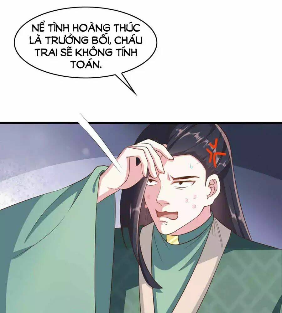 Đích Nữ Hữu Độc: Chapter 31