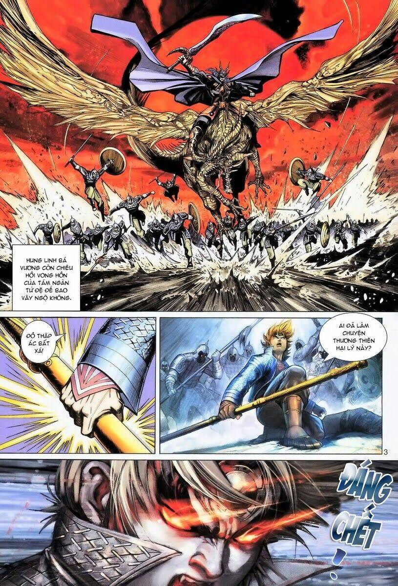 Đại Thánh Vương: Chapter 61