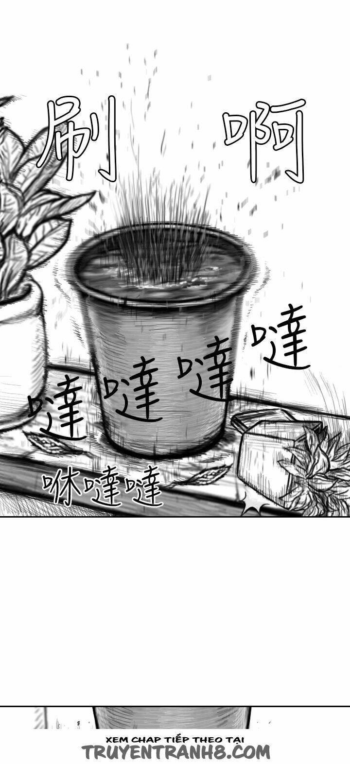 Hạt Giống Mỹ Nhân: Chapter 5