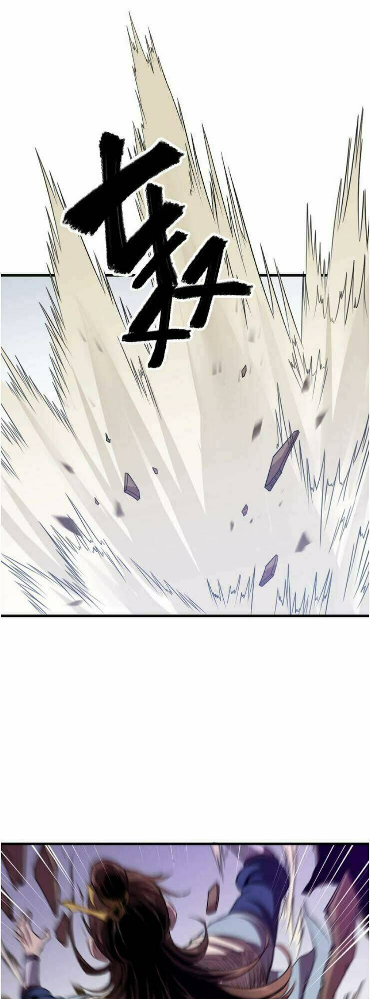 Ngự Thiên Thần Đế: Chapter 32