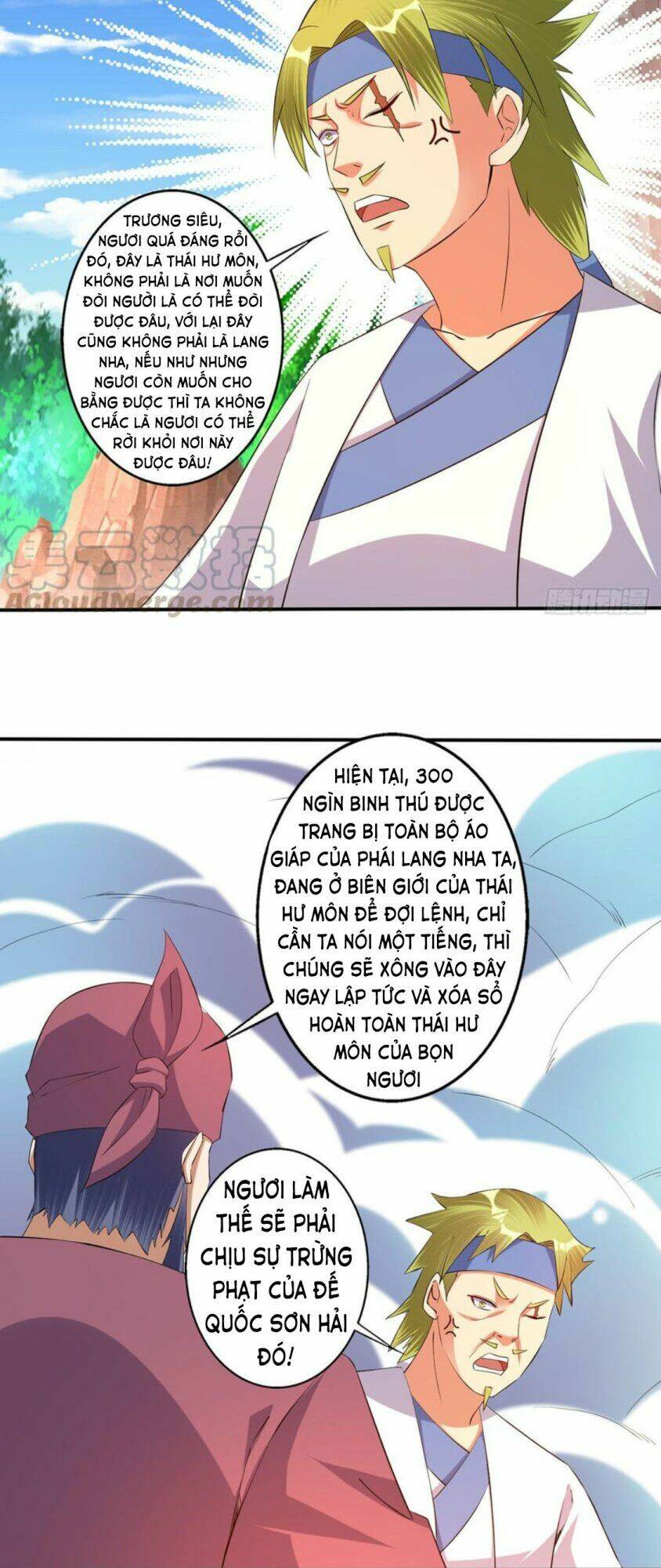 Ta Có Một Bộ Hỗn Độn Kinh: Chapter 71