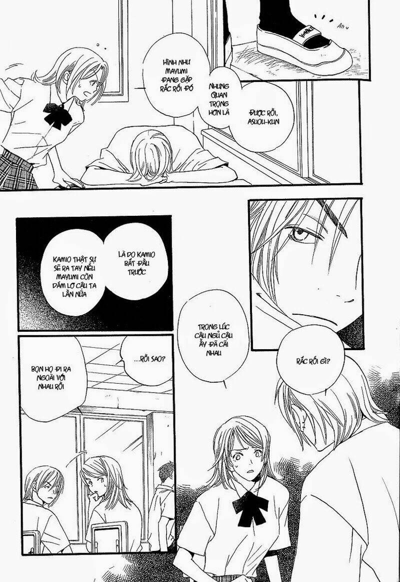 Kodomo wa Tomaranai: Chapter 3