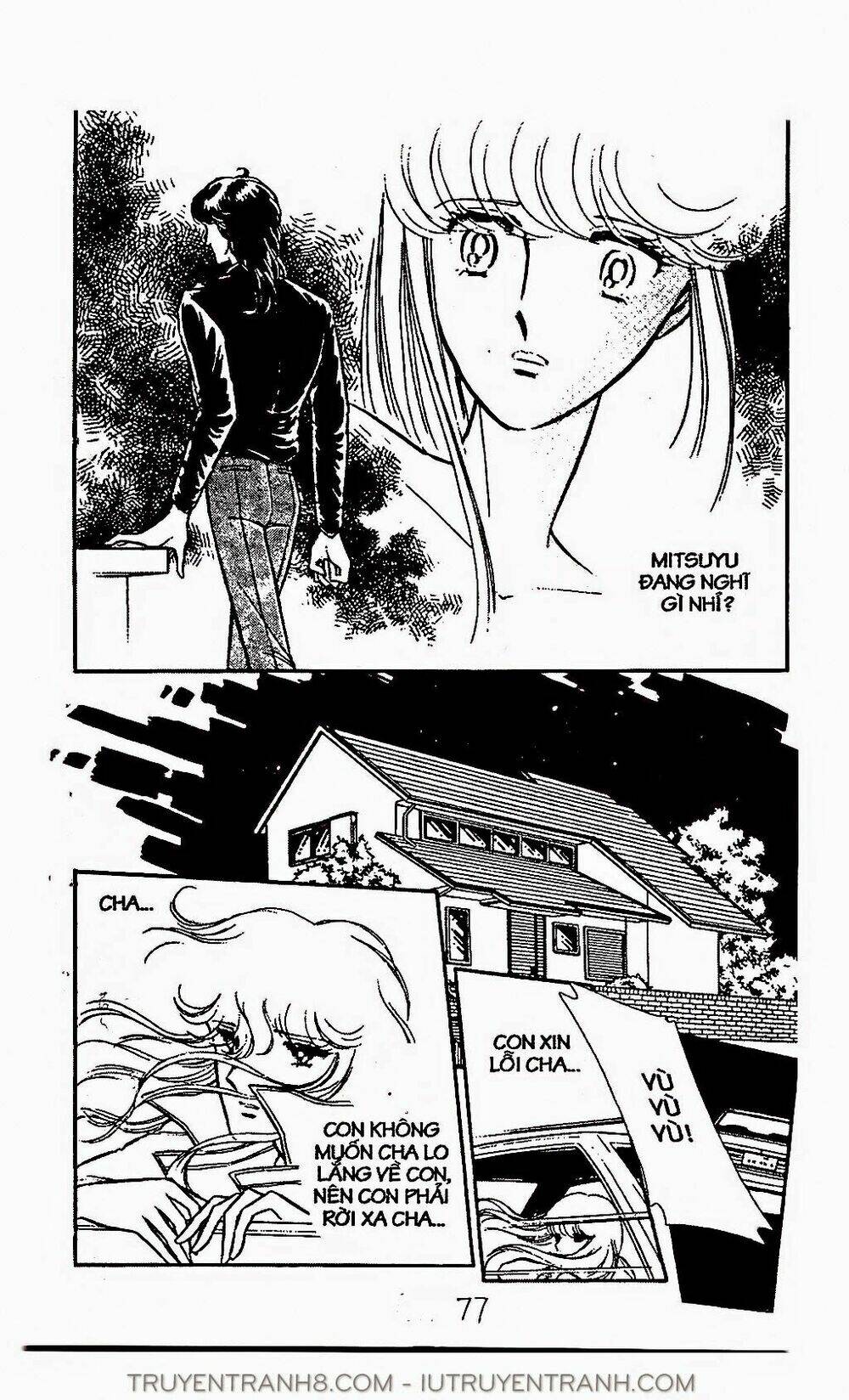 Mimi Kỳ Lạ: Chapter 39.1