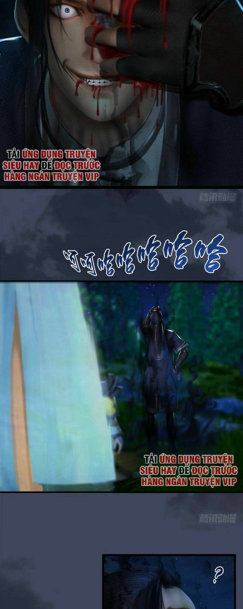 Cửu Hoang Đọa Huyền Sư: Chapter 74