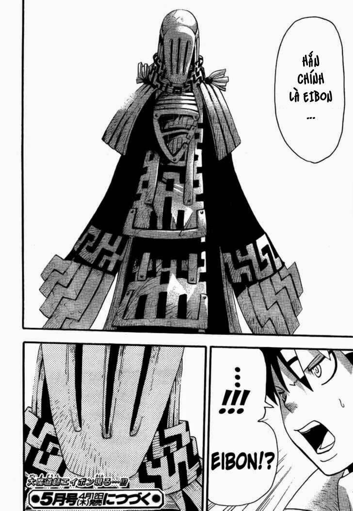 Soul Eater: Chapter 35