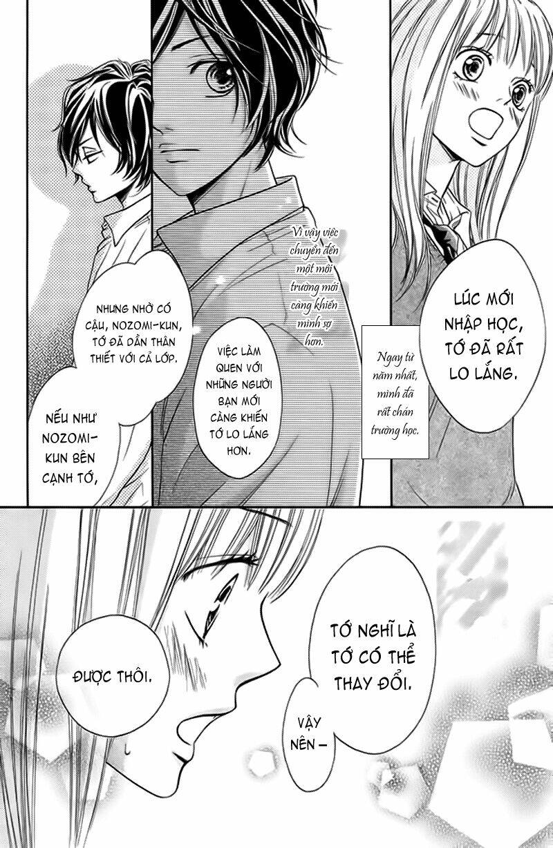 Nakanmon!: Chapter 3