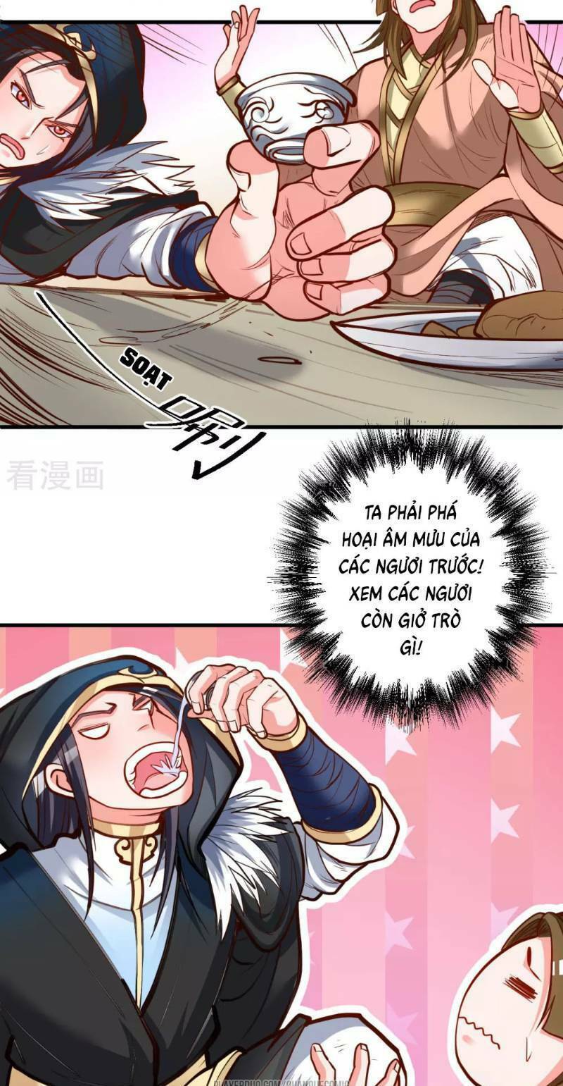 Tối Cường Đại Biểu Hoàng Kim Thận: Chapter 46