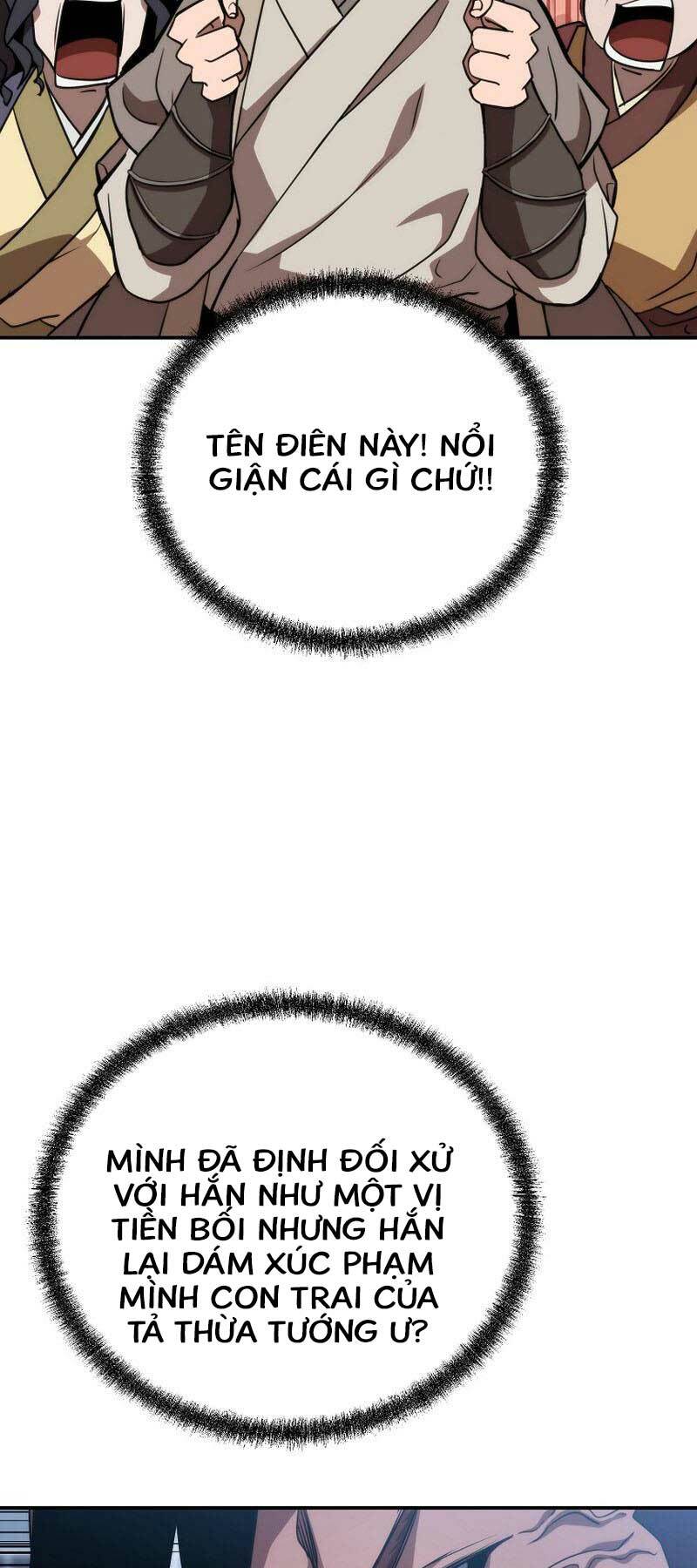 Đông Phương Bất Bại: Chapter 10