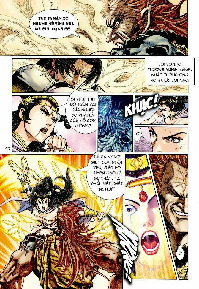 Thần Binh Ngoại Truyện: Chapter 4
