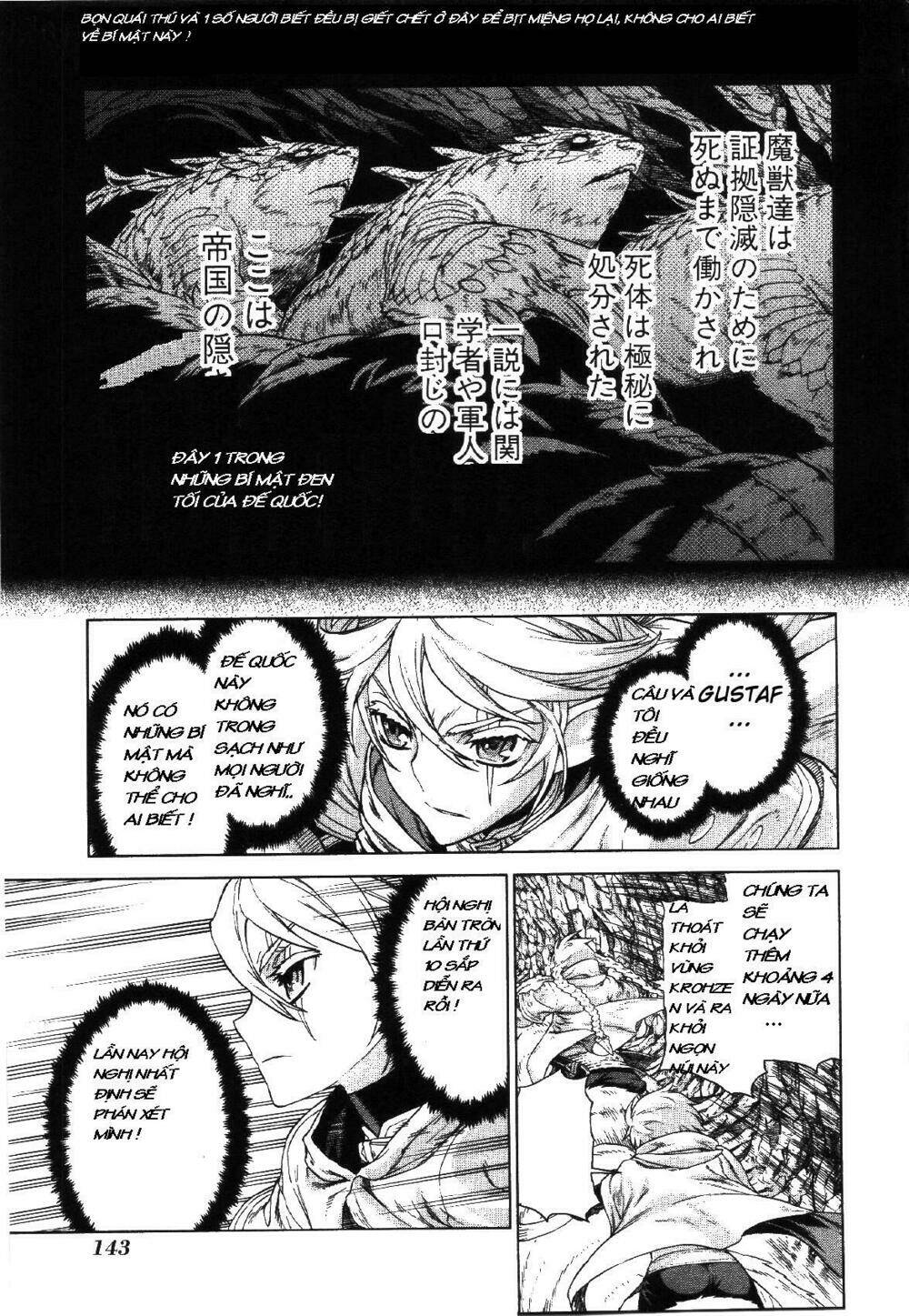 Ubel Blatt: Chapter 73