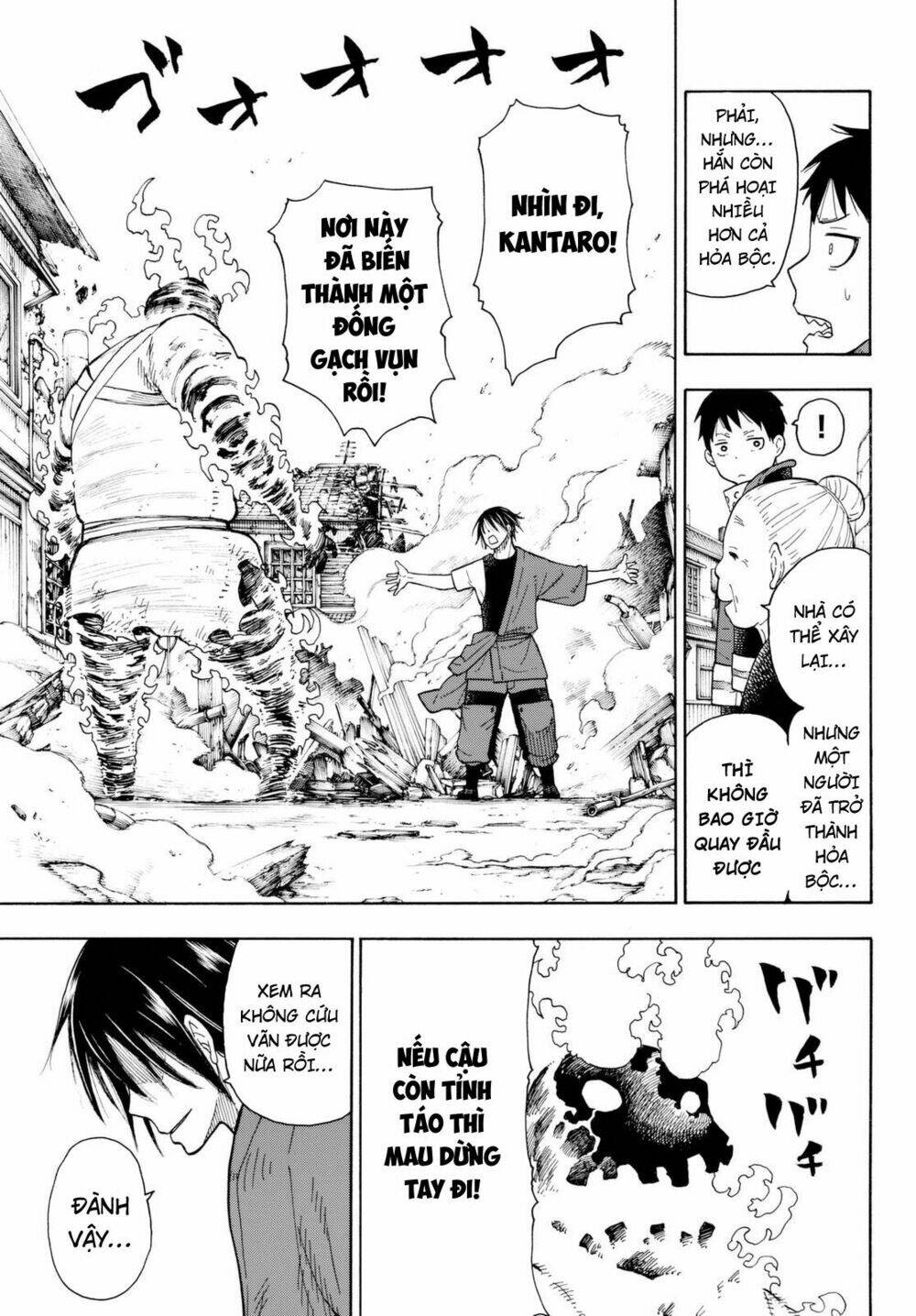 Biệt Đội Lính Cứu Hỏa: Chapter 39