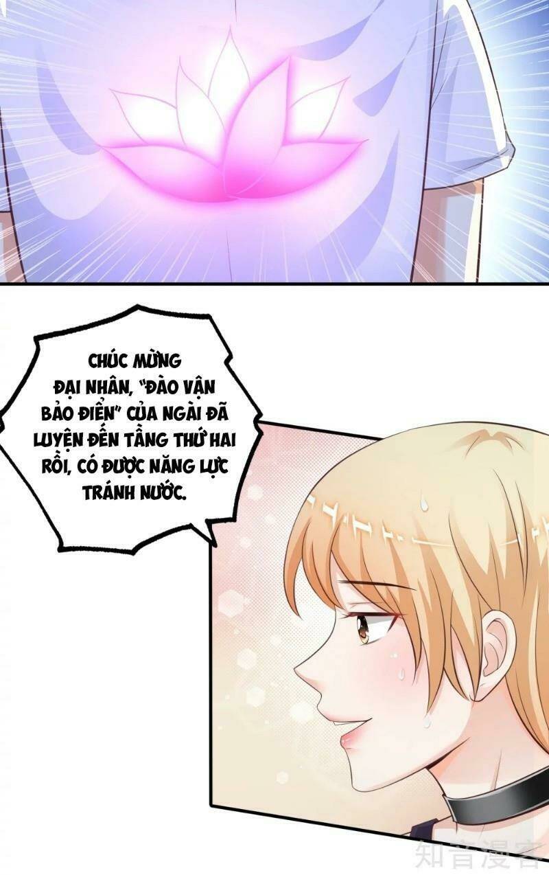 Tối Cường Vận Đào Hoa: Chapter 109
