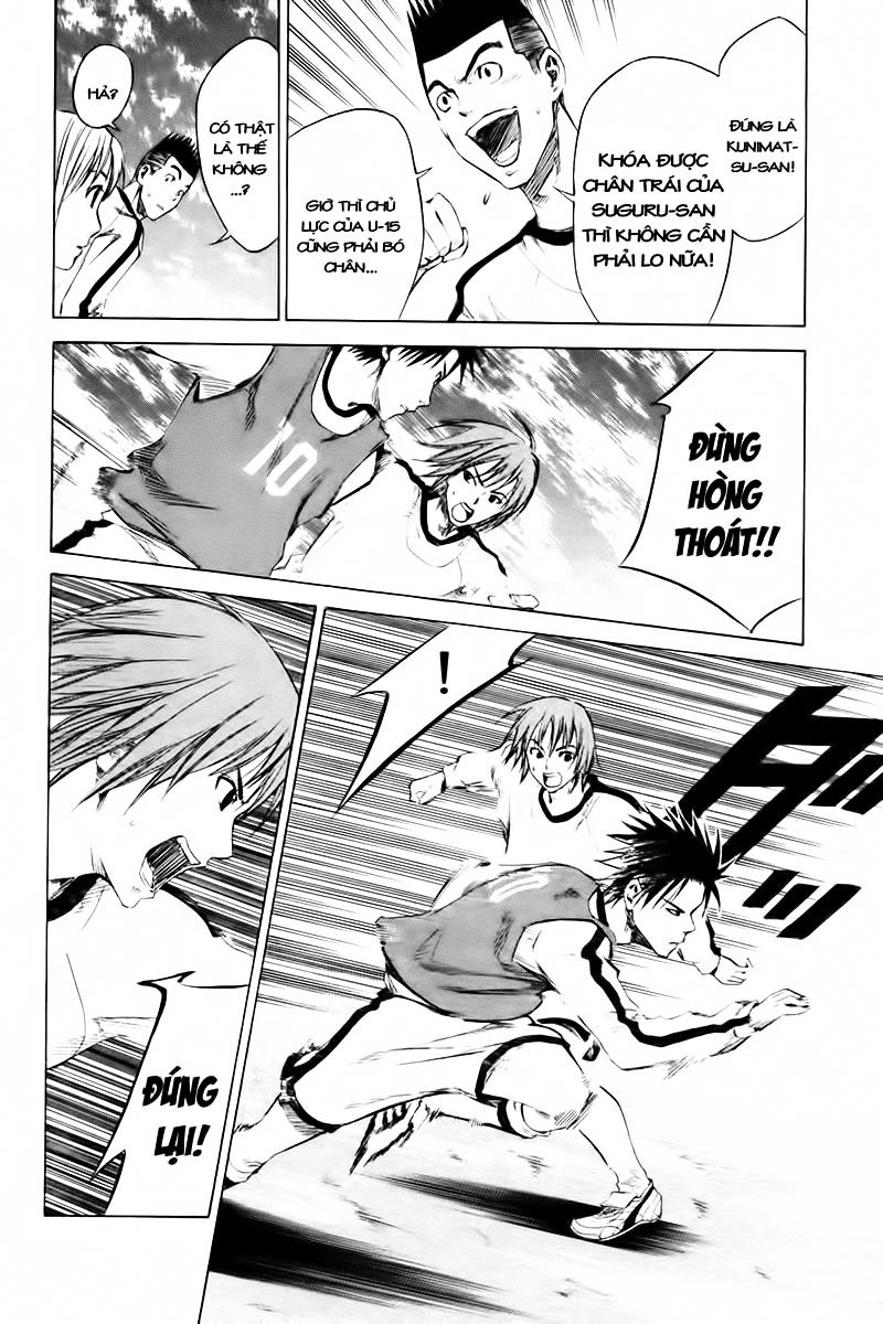Area No Kishi: Chapter 2