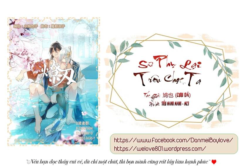 Sư Phụ Lại Trêu Chọc Ta: Chapter 51