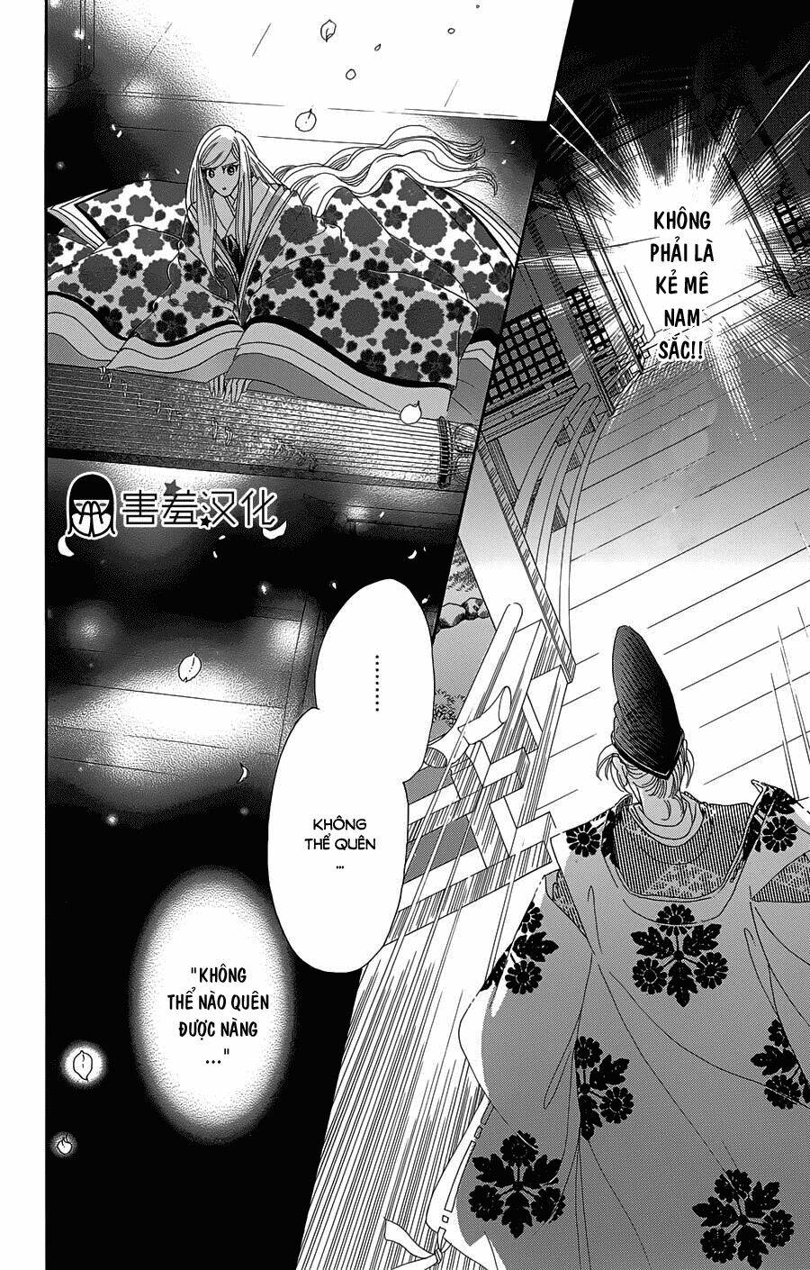 Torikae Baya: Chapter 10