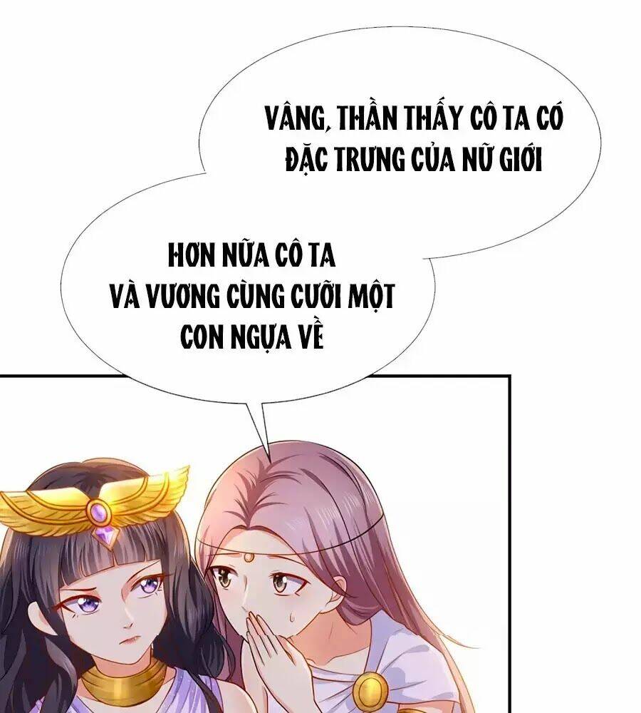 Sủng Hậu Của Vương: Chapter 3