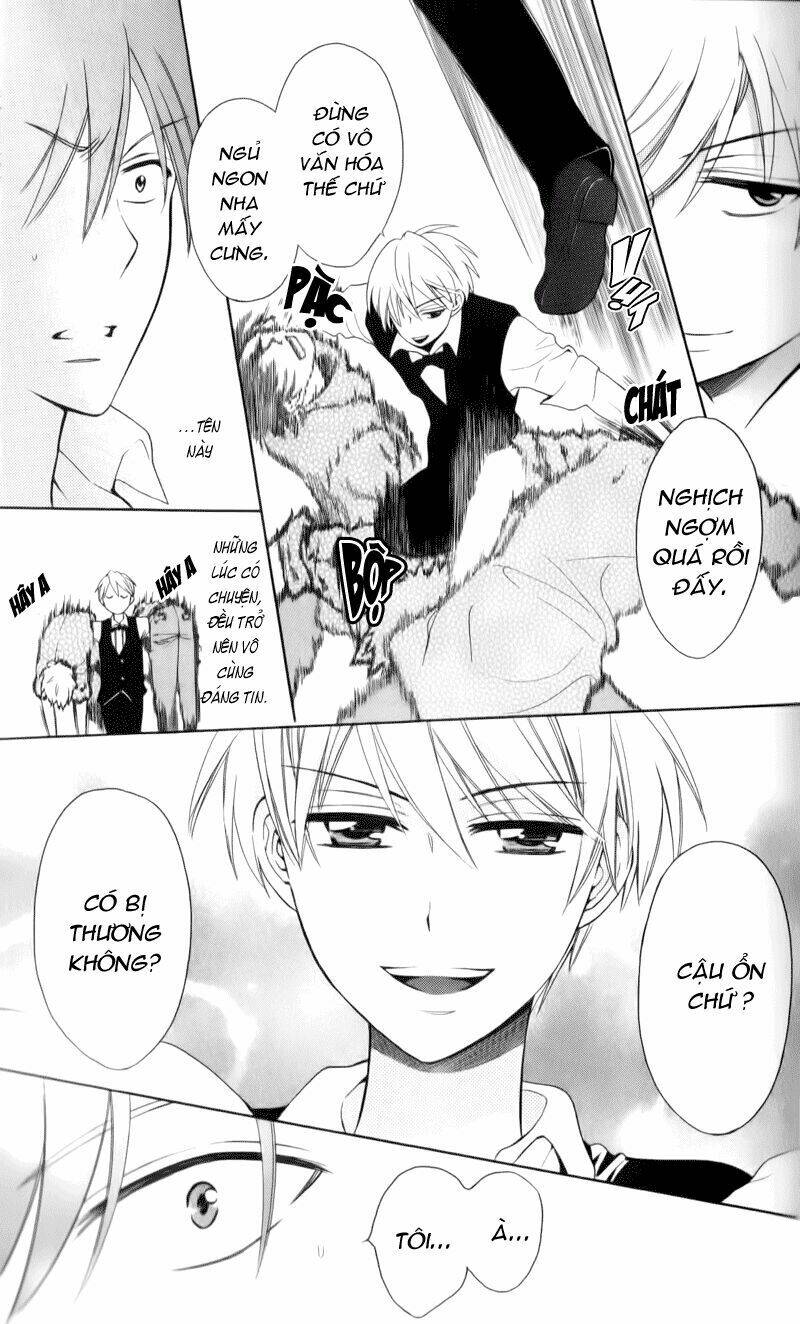 Thầy Giáo Của Tôi: Chapter 48