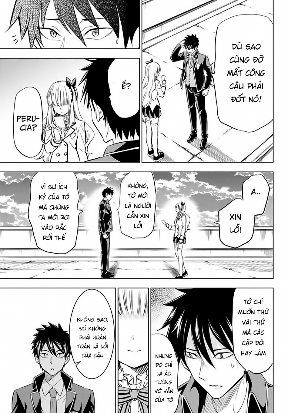 Kushuku Gakkou No Alice: Chapter 27