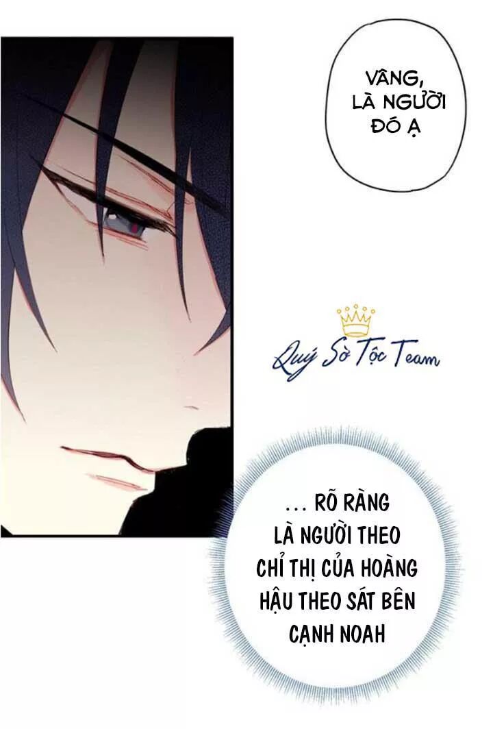 Tồn Tại Với Tư Cách Là Vợ Của Nam Chính: Chapter 61: Kẻ kỳ bí