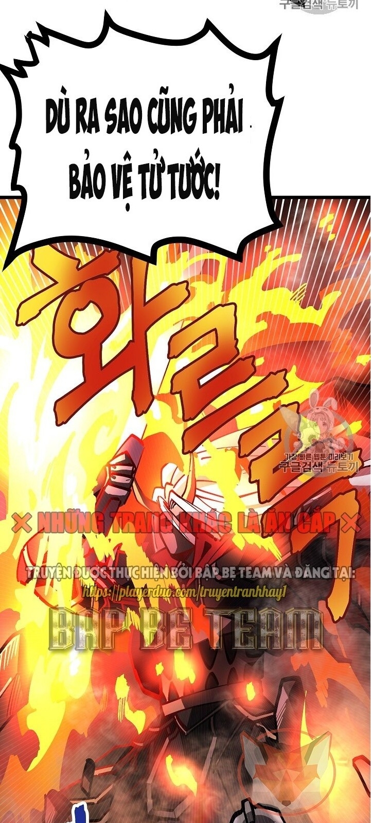 Ark: Chapter 21