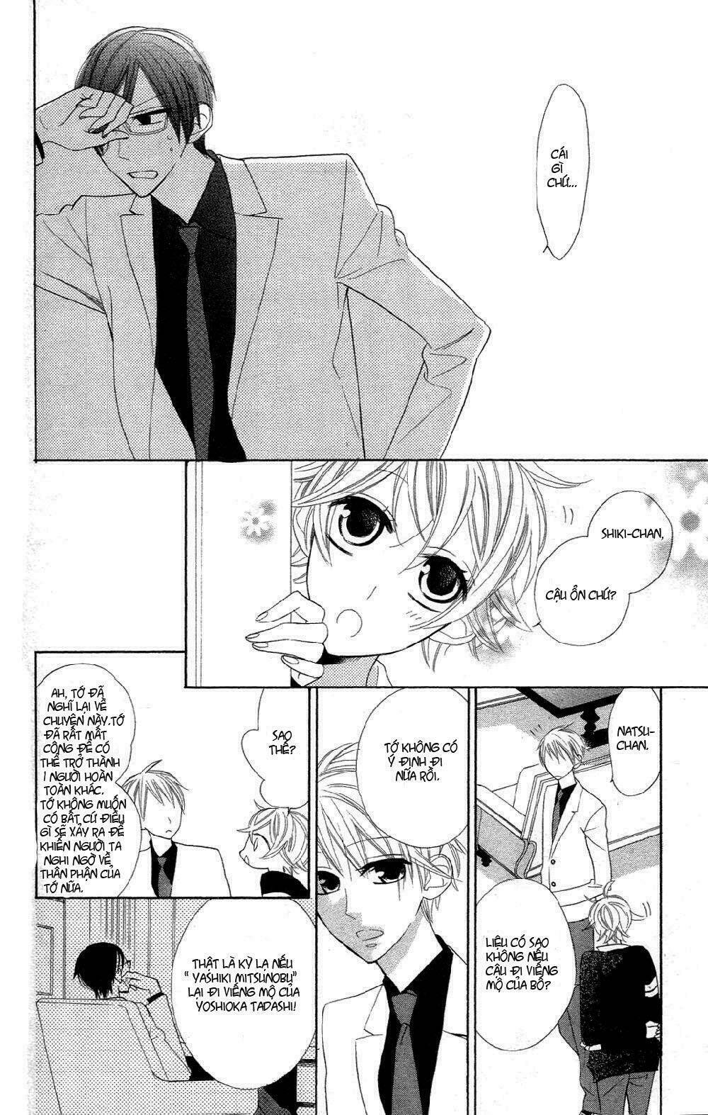 Love Sick: Chapter 5