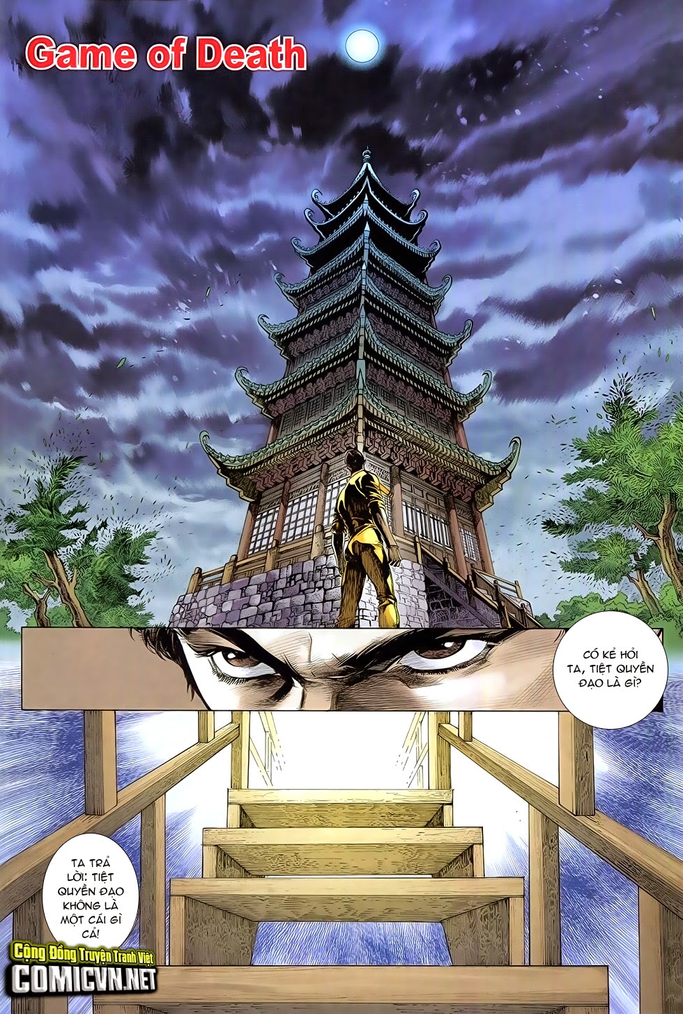 Tiệt Quyền: Chapter 1