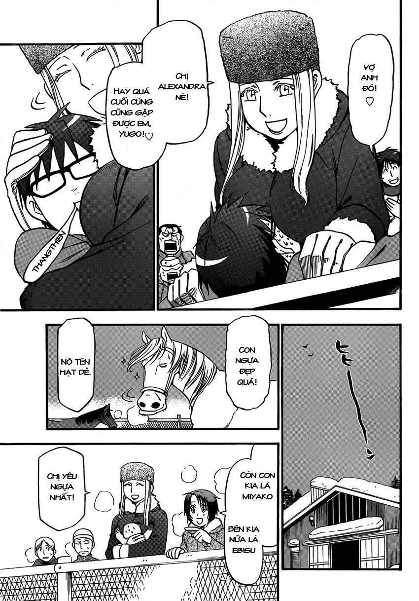 Gin No Saji: Chapter 86