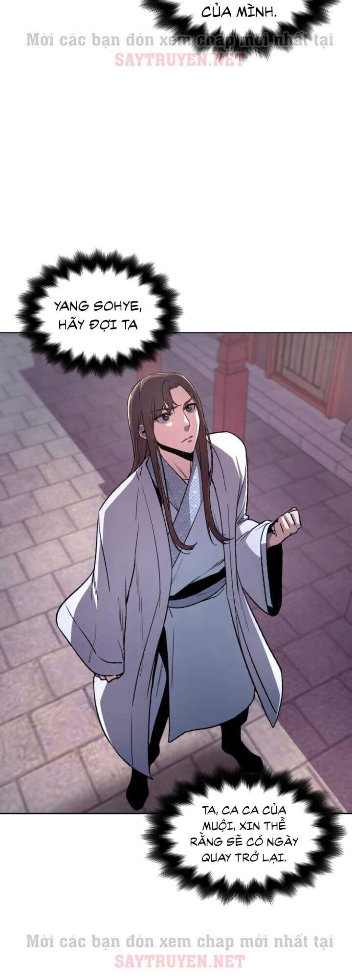 Ta Chuyển Sinh Thành Cuồng Quỷ Truyền Nhân: Chapter 4