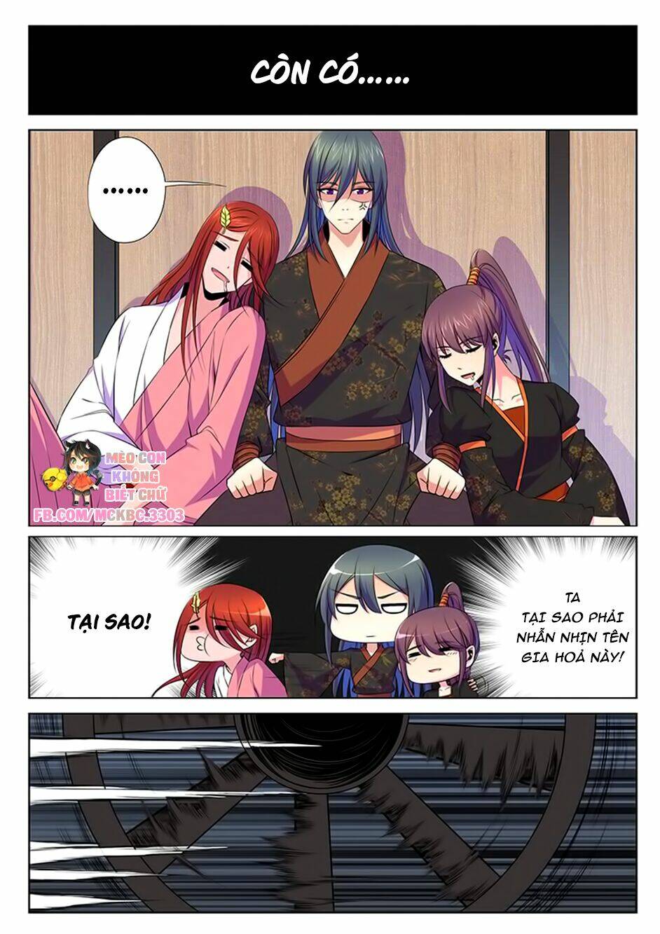 Dạ Ma Lục: Chapter 57