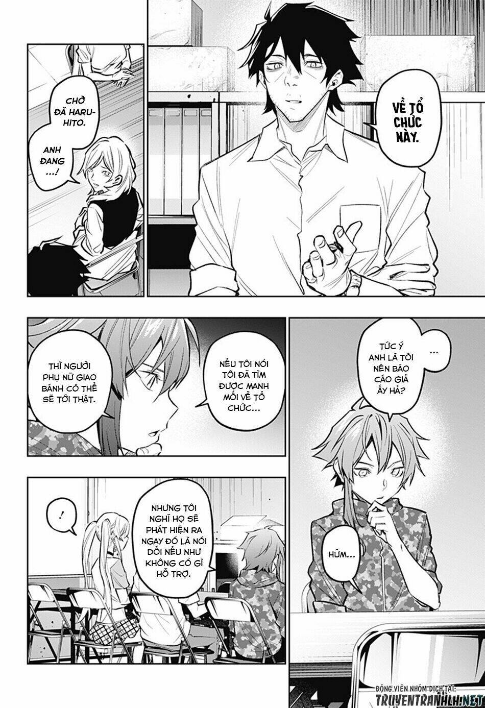 Koi Goku No Toshi: Chapter 15