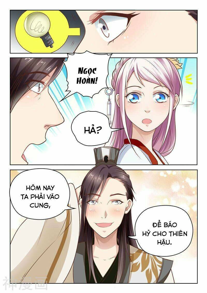 Dương Quý Phi Là Lính Đặc Chủng: Chapter 16
