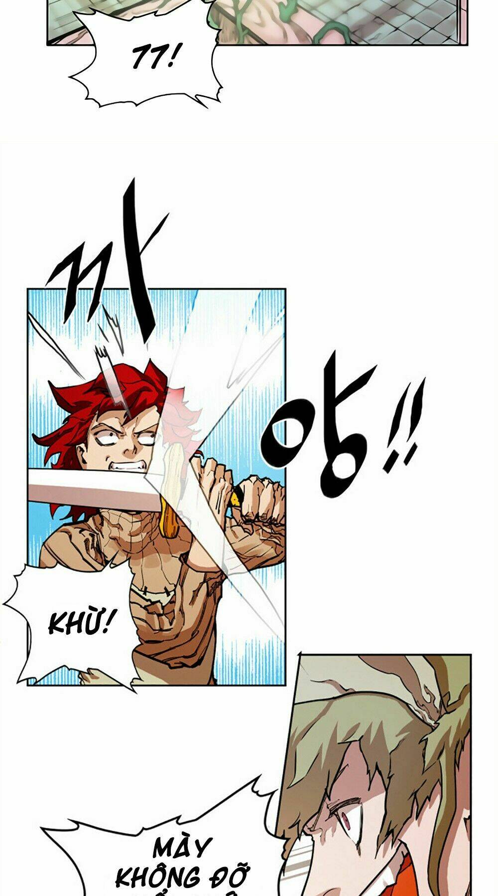 Hard Core Leveling Warrior: Chapter 17