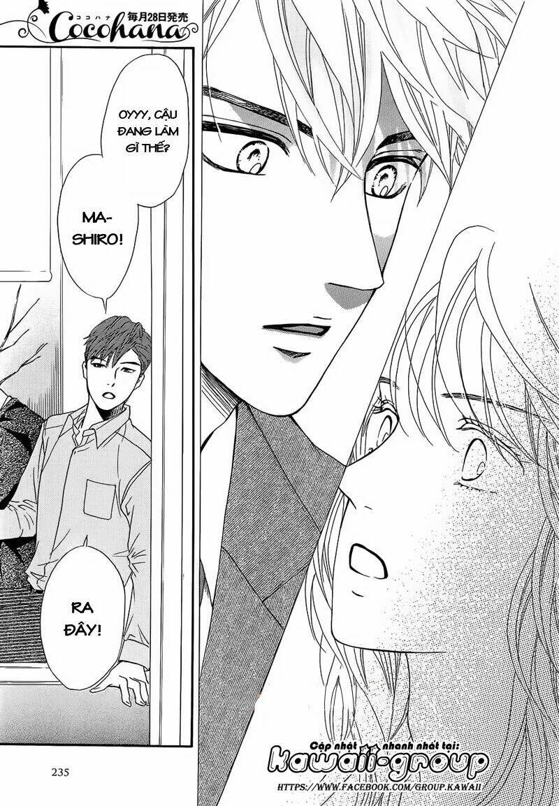 Sumika Sumire: Chapter 23