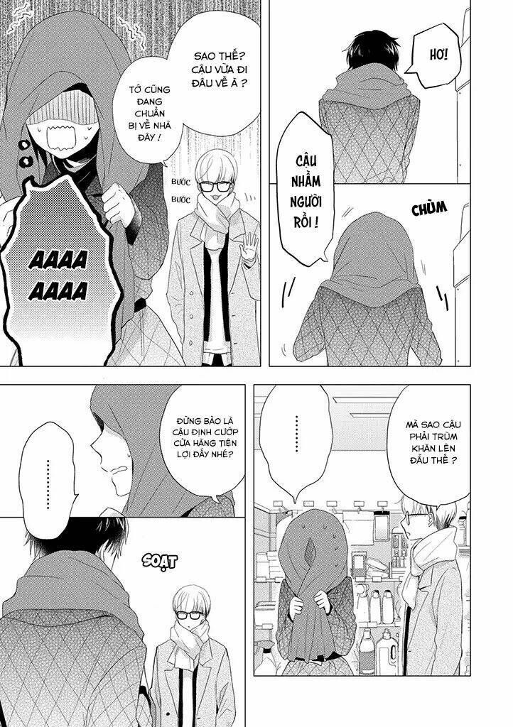 Otonari Complex: Chapter 23