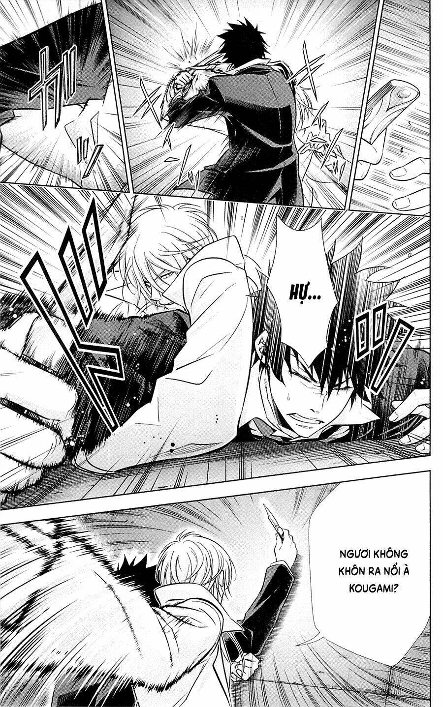 Psycho-Pass: Chapter 25