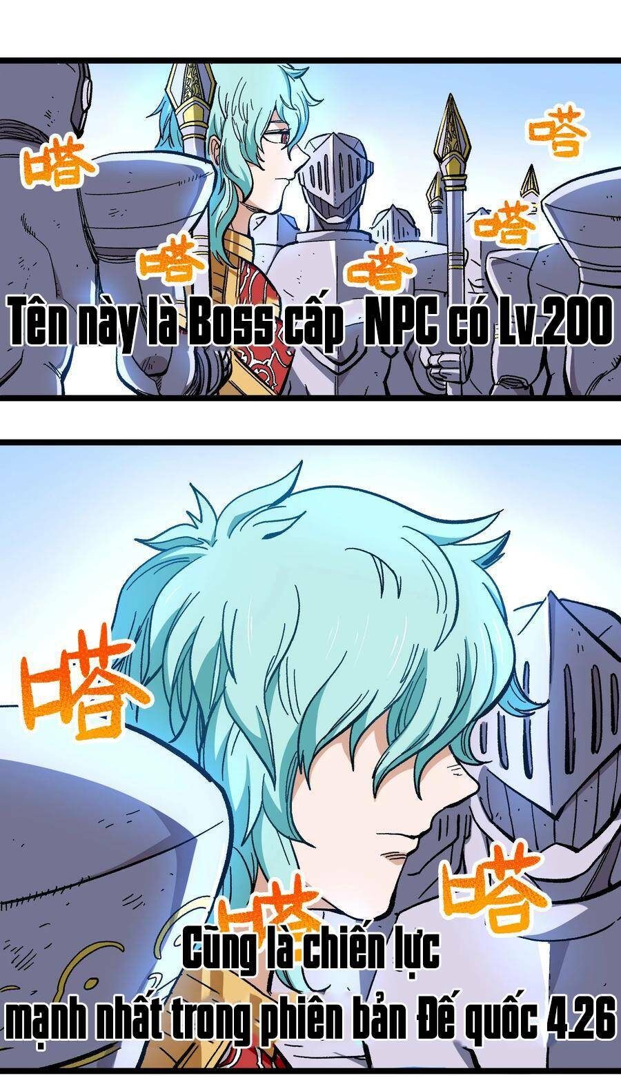 Vú Em Vô Địch: Chapter 3