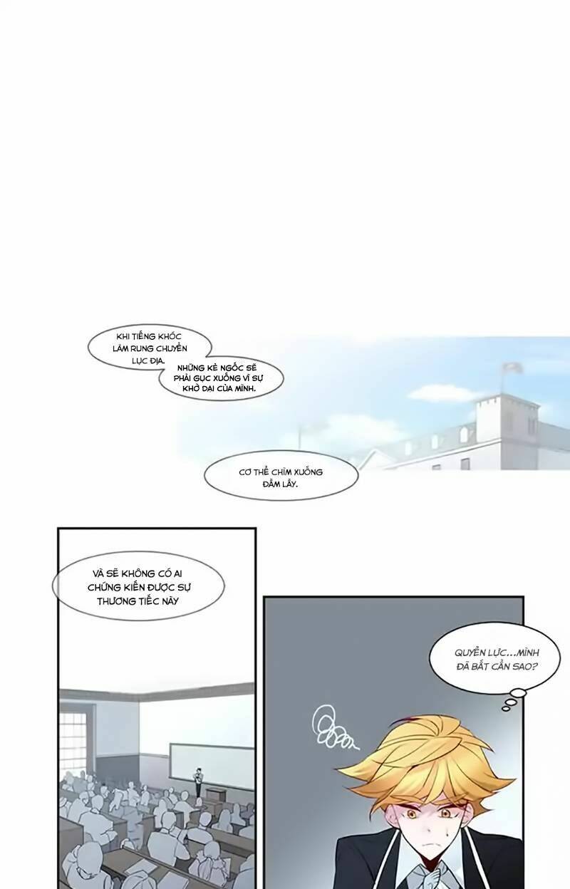 The Memory Of Wind: Anz: Chapter 12