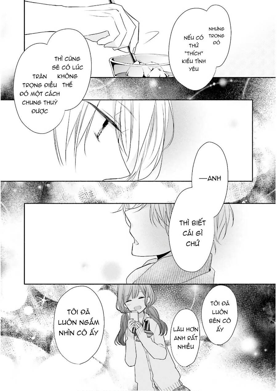 Tsugi Wa Sasetene: Chapter 19