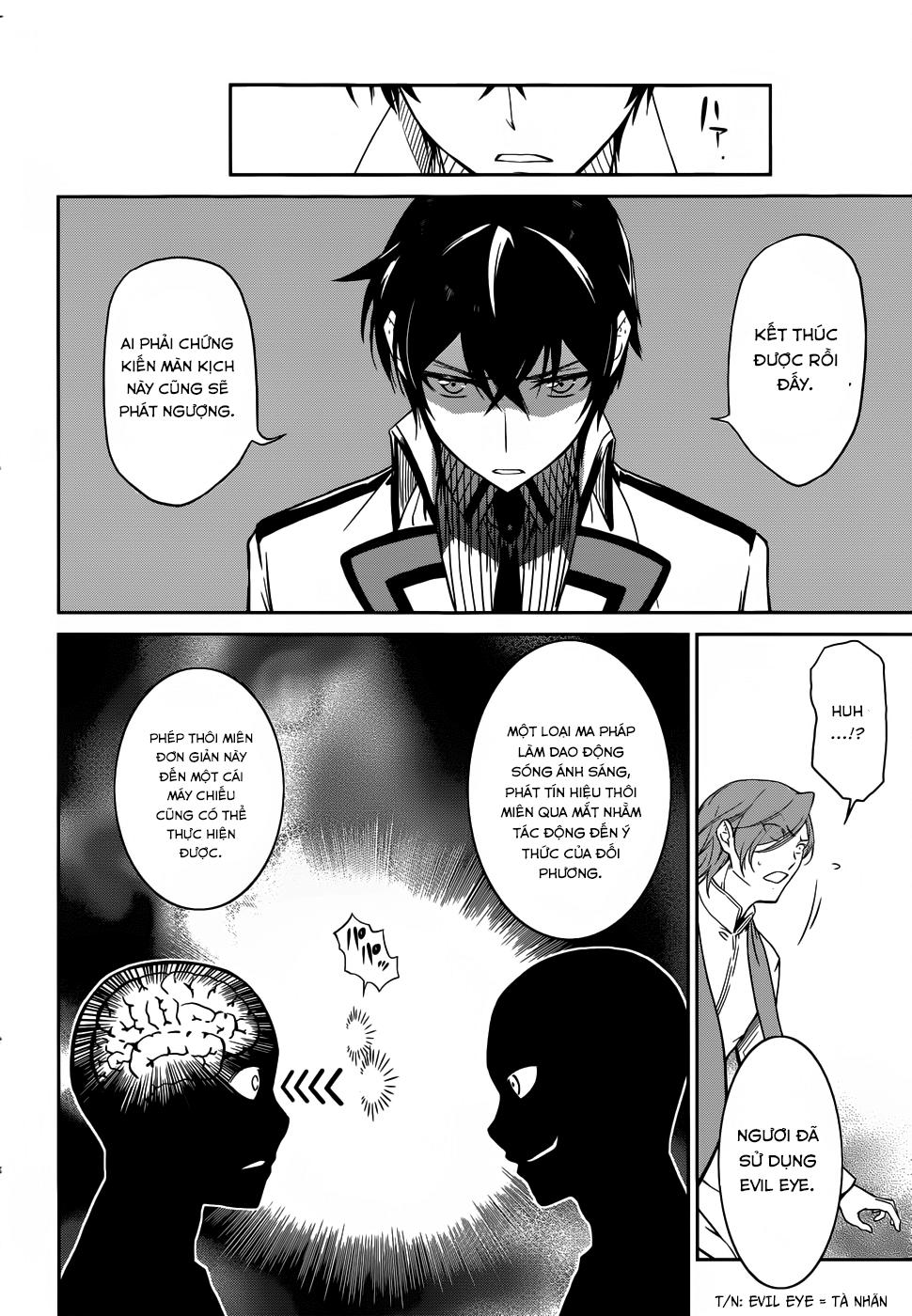 Mahouka Koukou No Rettousei - Nyuugaku Hen: Chapter 21