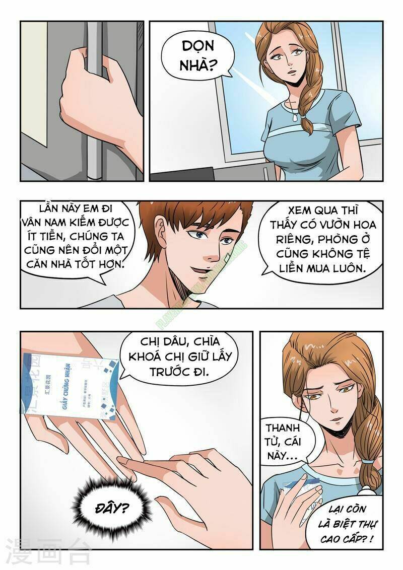 Thấu Thị Chi Nhãn: Chapter 110