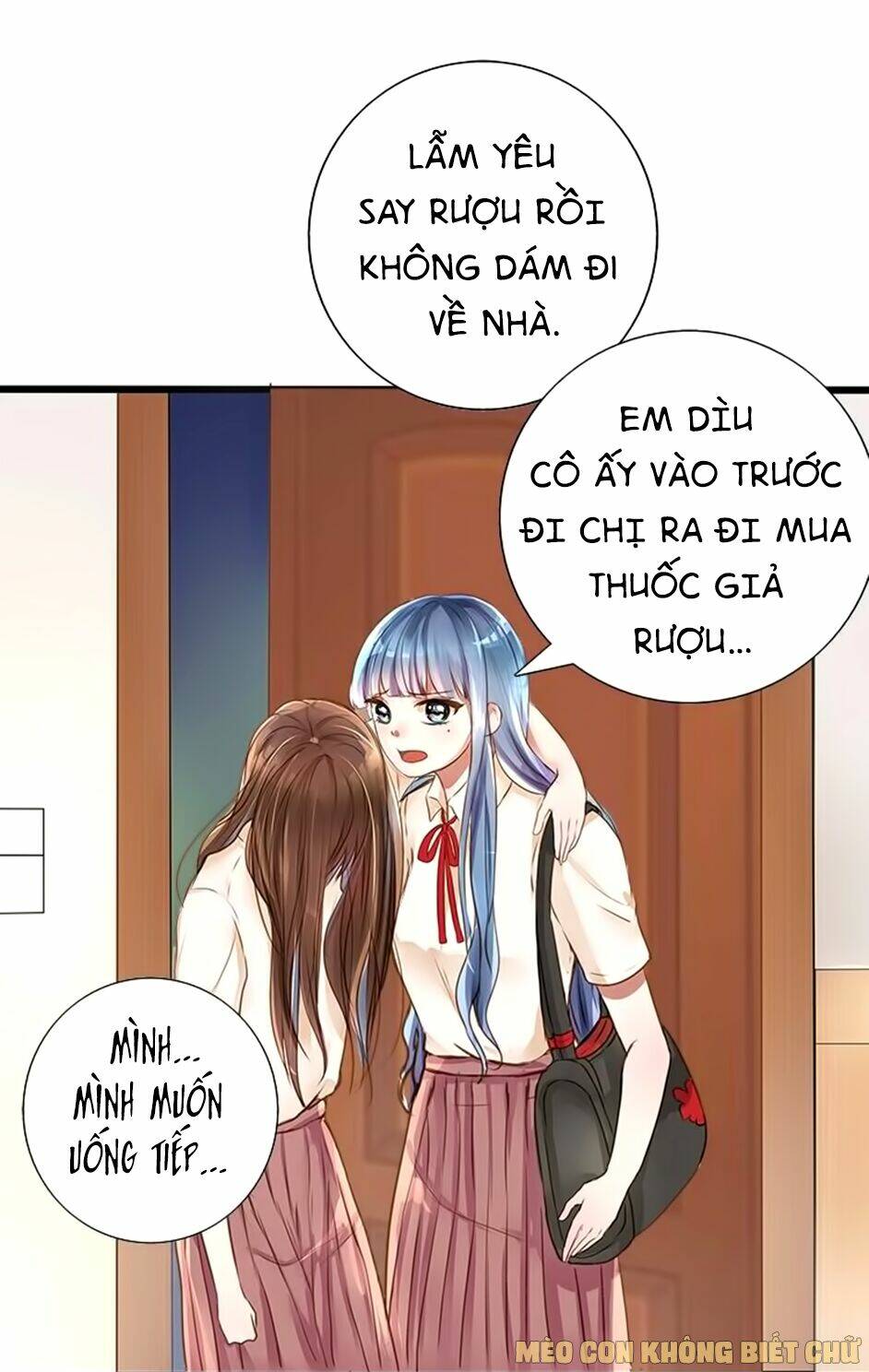 Không Có Ssr Làm Sao Để Yêu: Chapter 2
