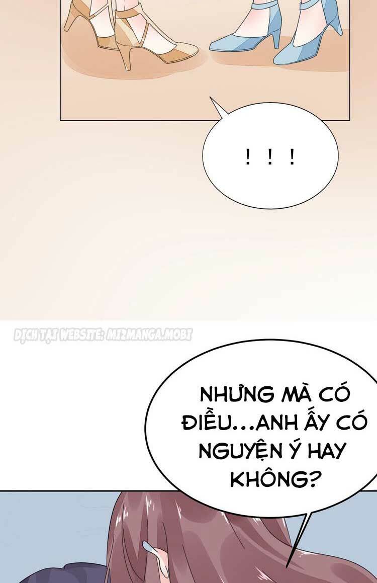 Điều Ước Sủng Ái Bất Bình Đẳng: Chapter 67.2