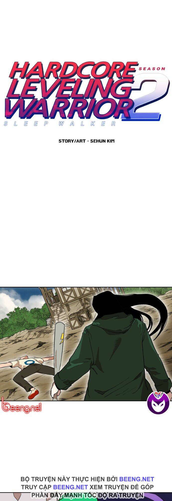 Hard Core Leveling Warrior Ss2: Chapter 33