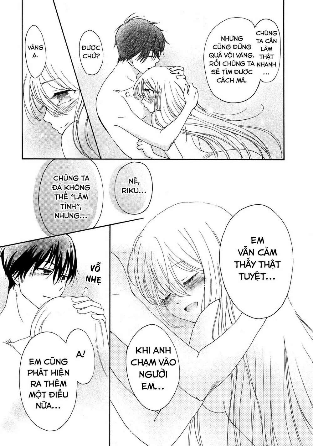 Momoiro Ningyo - Tiên Cá Tóc Hồng: Chapter 34