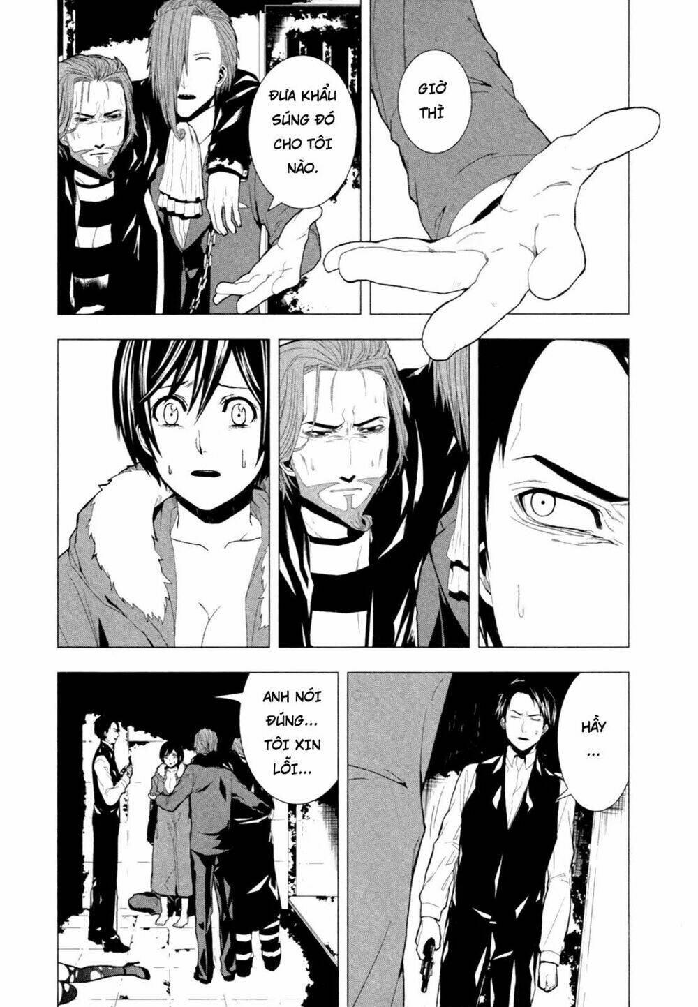 Căn Phòng: Chapter 4