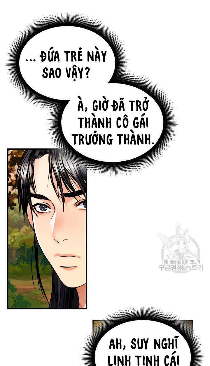 Cô Dâu Của Sói Đen: Chapter 17